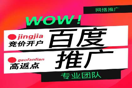 信息流广告公司案例解析：品牌传播效果评估