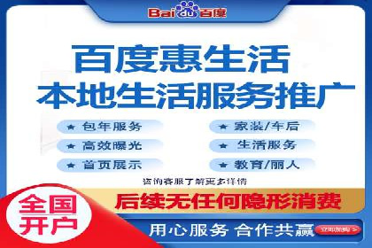 实战解析：SEM竞价托管助力企业快速起量